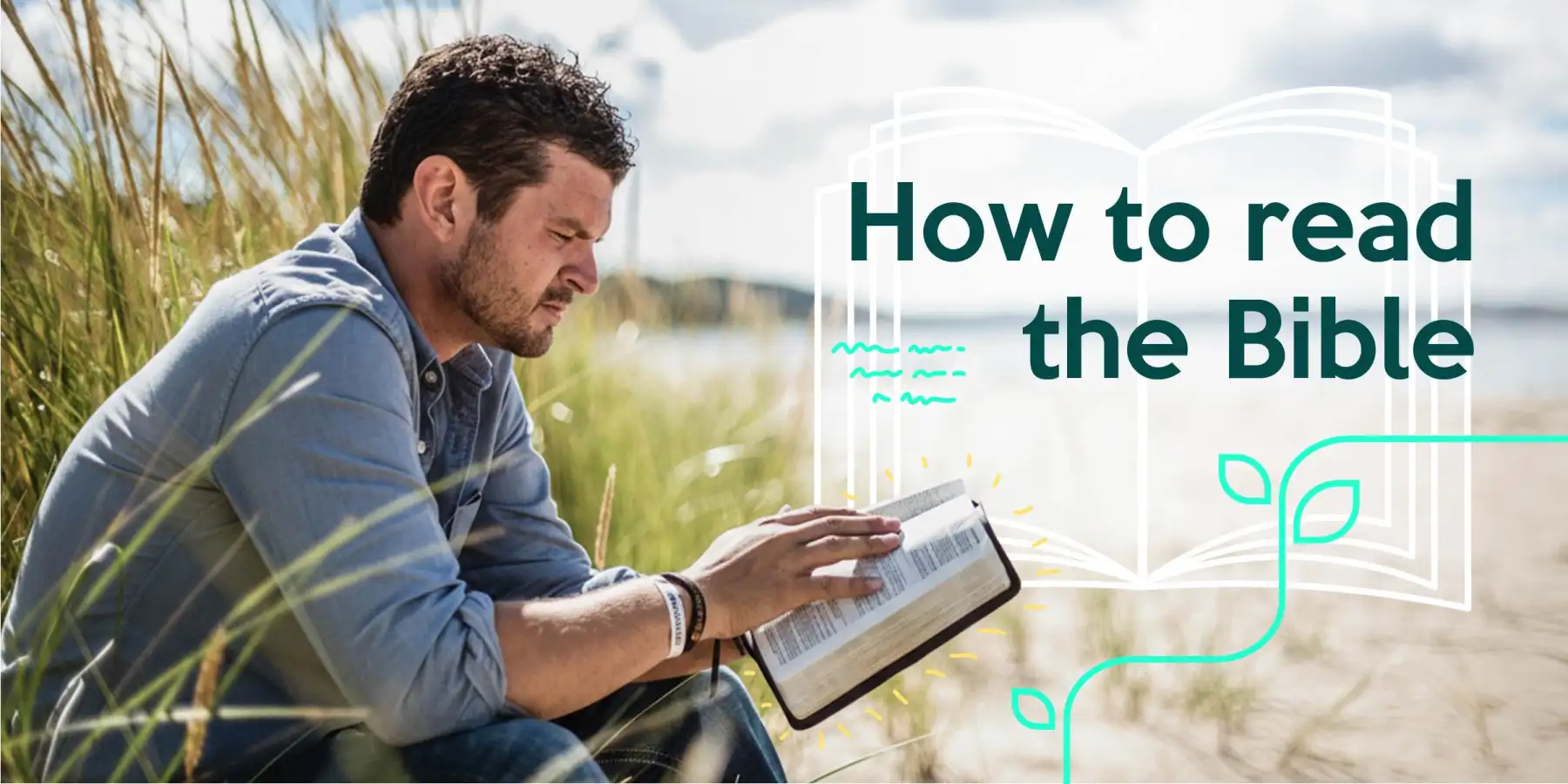 How to read the Bible?